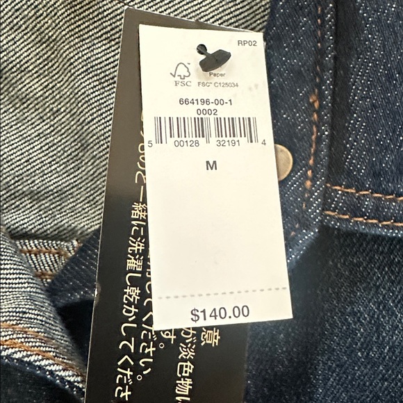 Banana Republic Jacket Dark Rinse Size Medium NWT - Picture 8 of 8